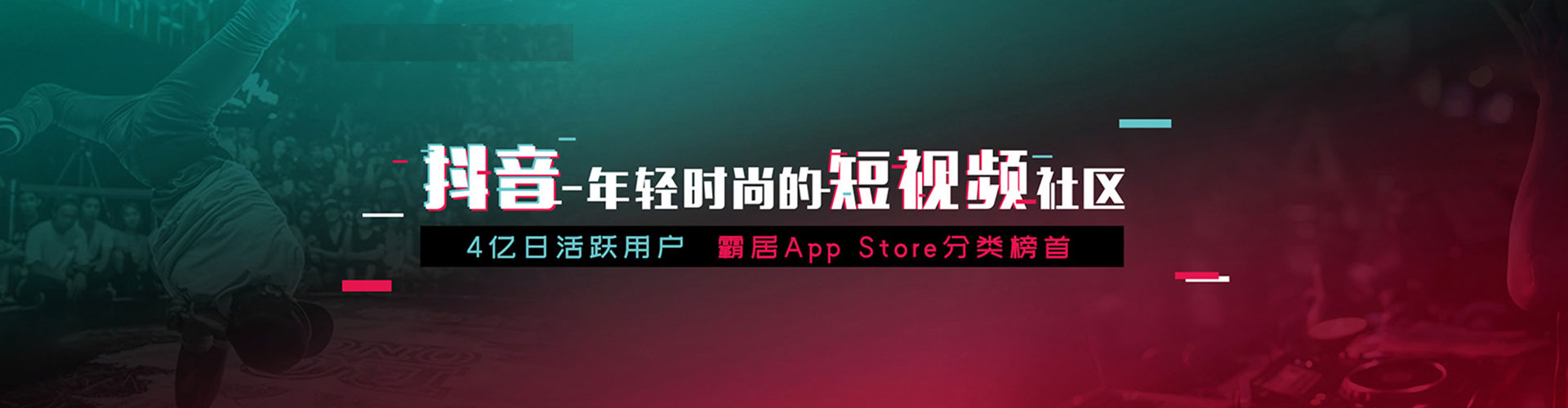 屏东sem运营