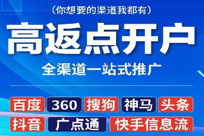 托管竞价sem实战经验分享：关键词优化的技巧