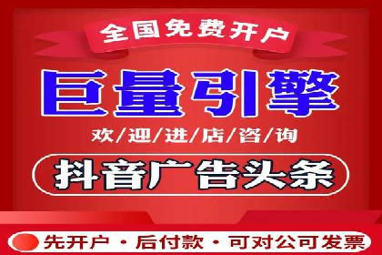 SEM托管代运营案例：优化广告投放策略